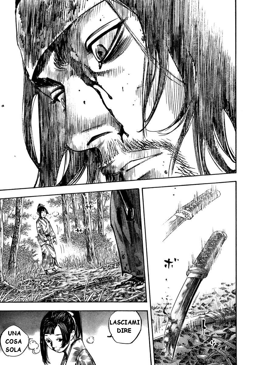 Read Vagabond IT Manga Online