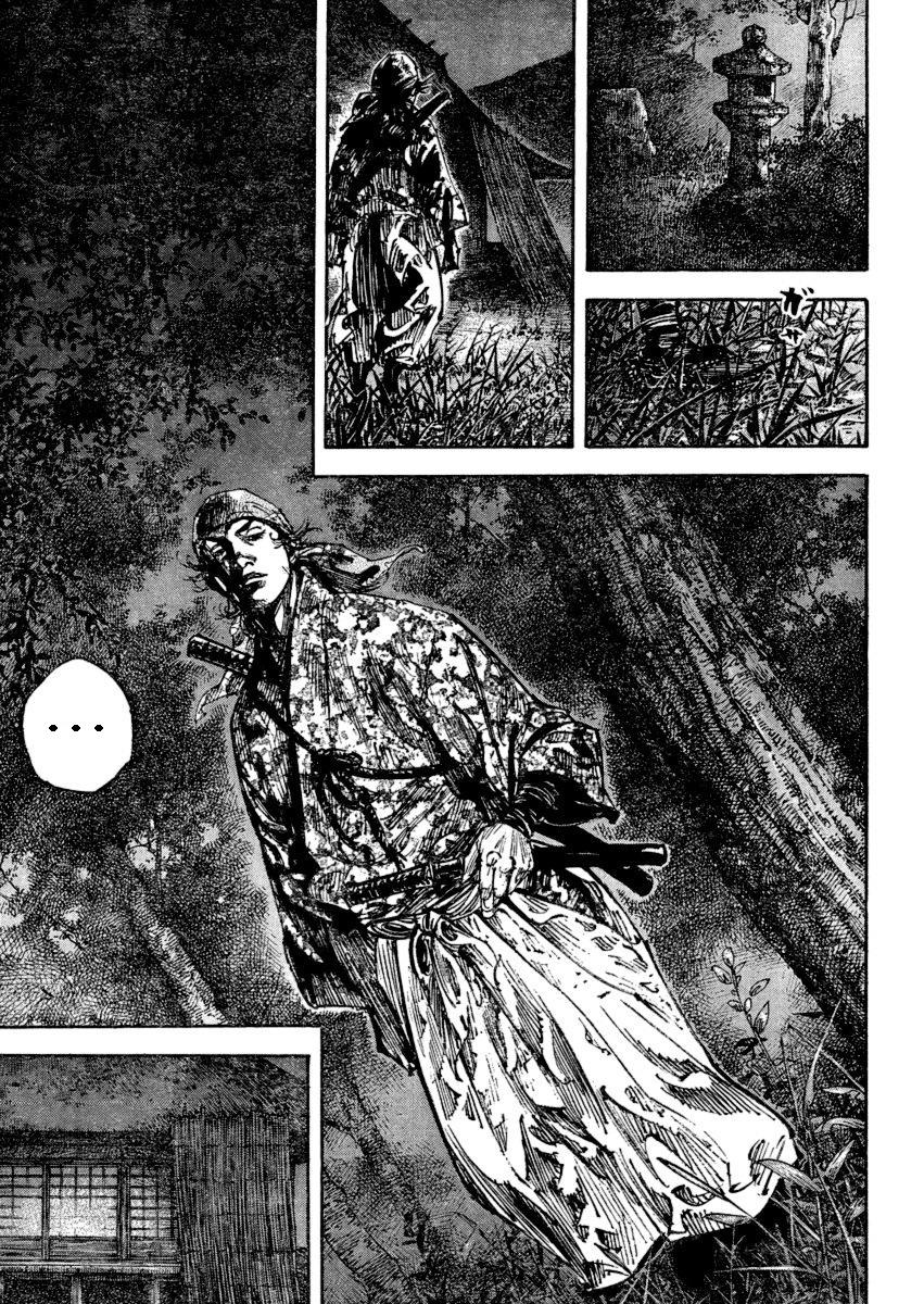 Read Vagabond IT Manga Online