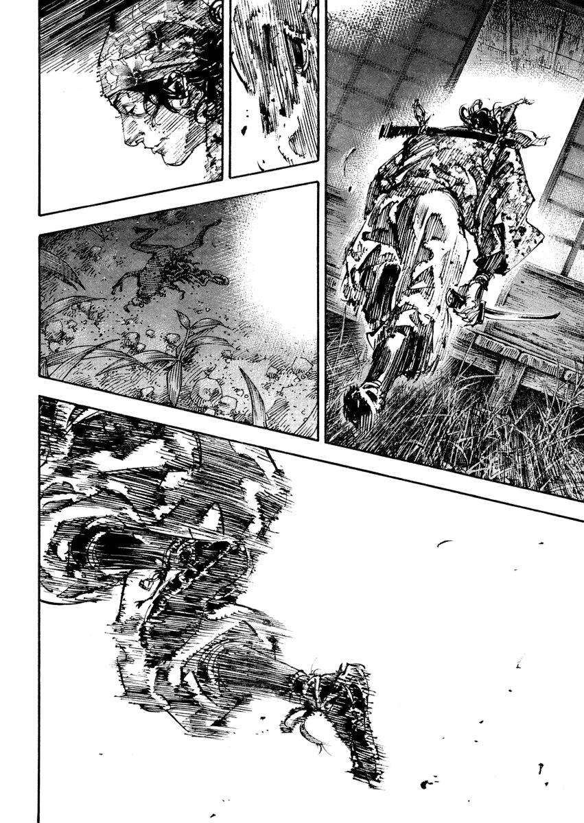 Read Vagabond IT Manga Online