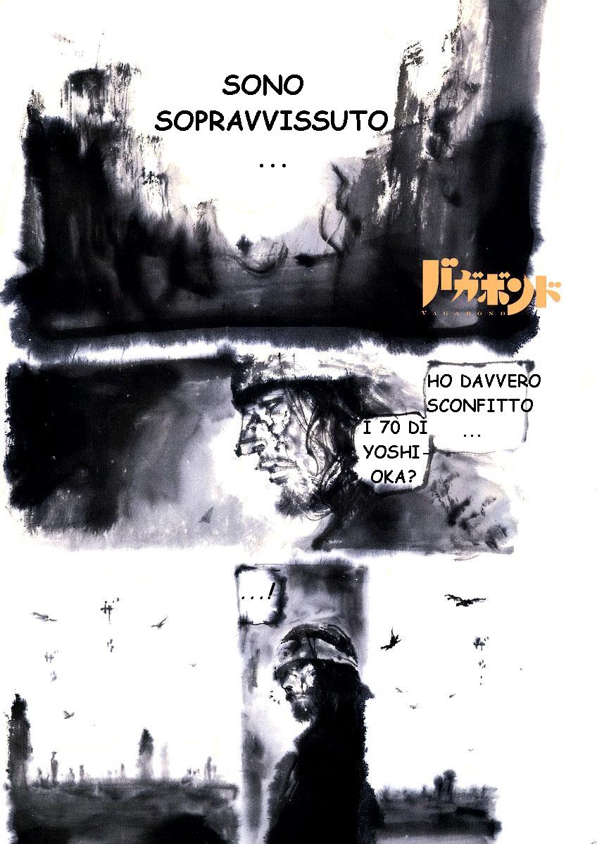 Read Vagabond IT Manga Online