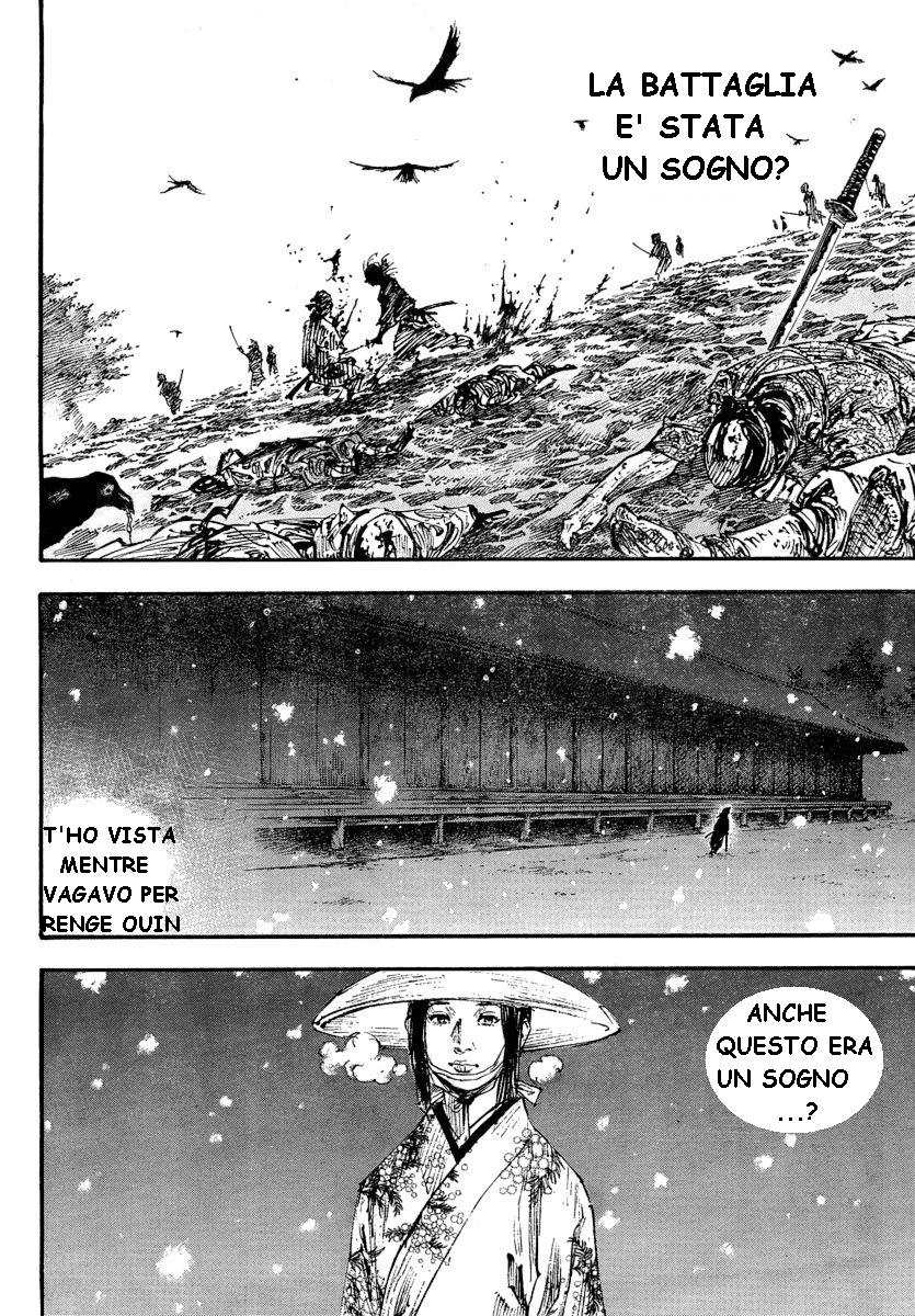 Read Vagabond IT Manga Online