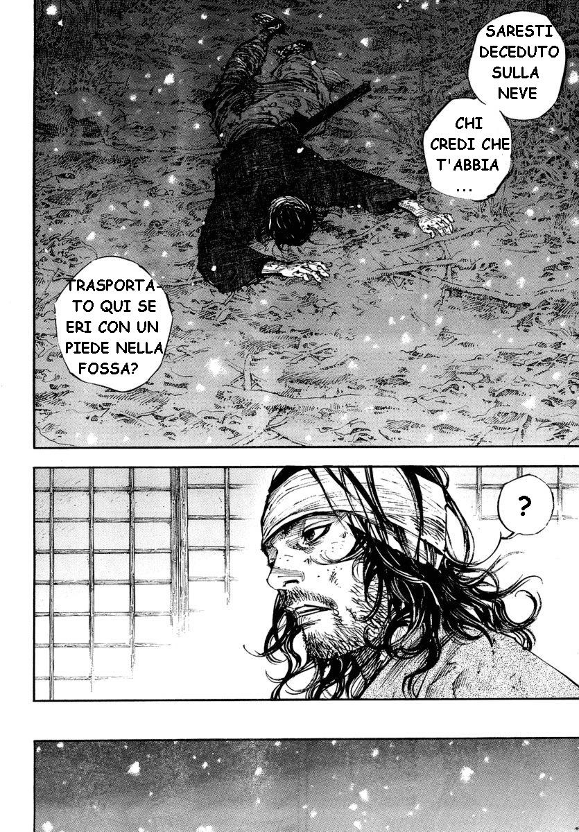 Read Vagabond IT Manga Online