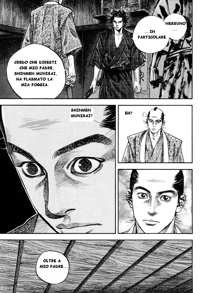 Read Vagabond IT Manga Online
