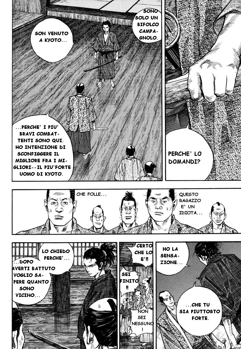 Read Vagabond IT Manga Online