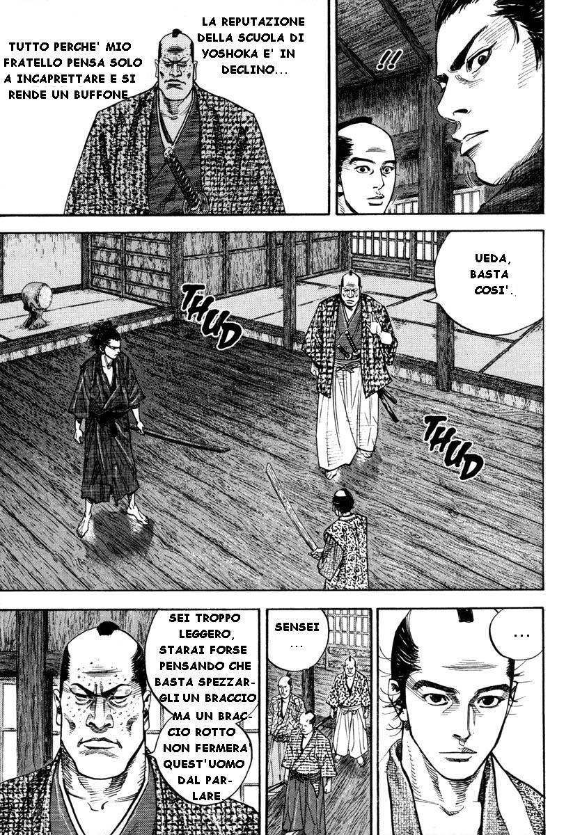 Read Vagabond IT Manga Online