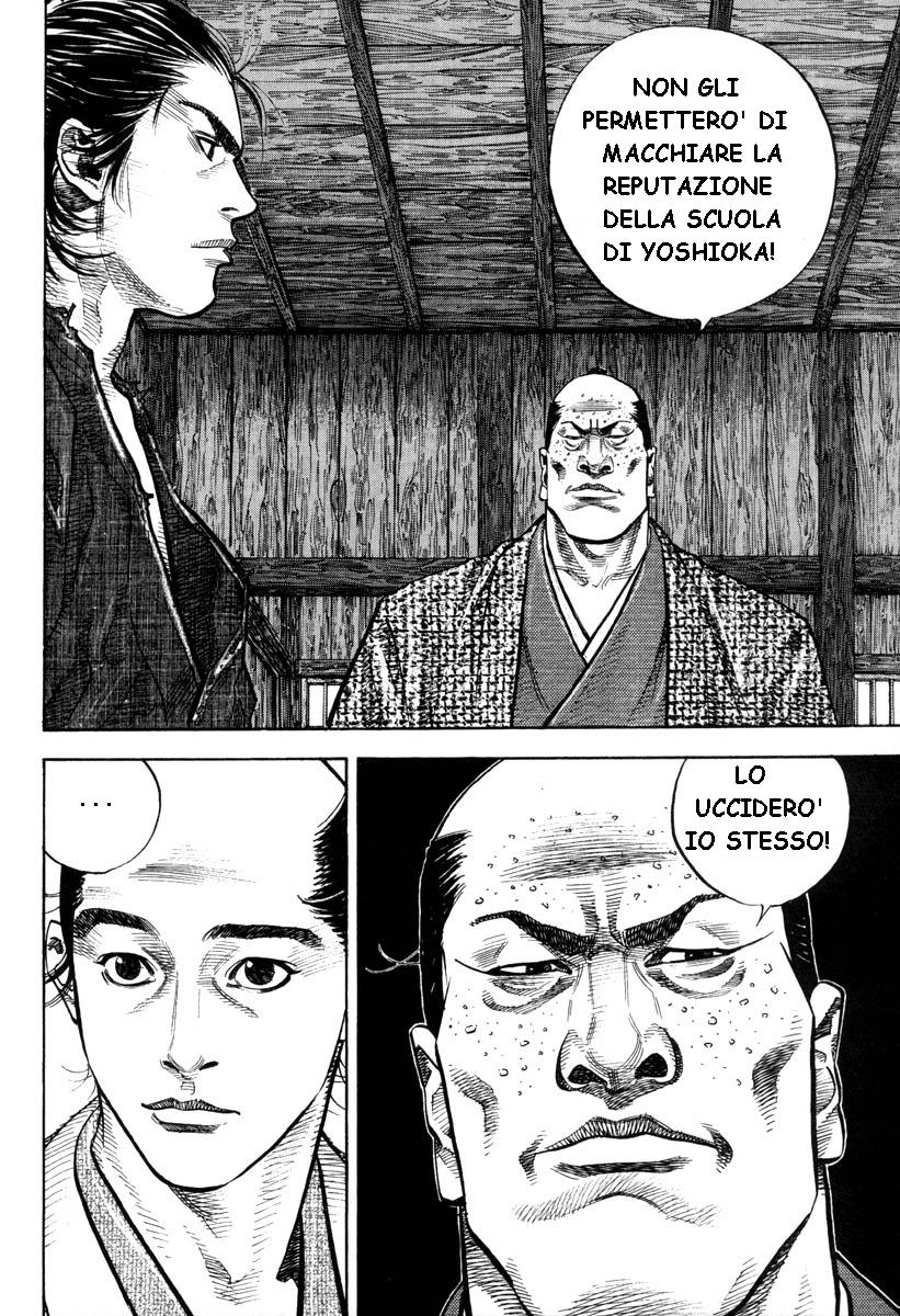 Read Vagabond IT Manga Online