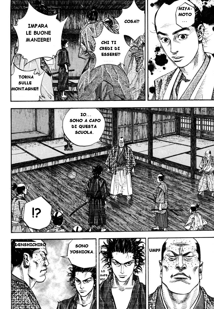 Read Vagabond IT Manga Online