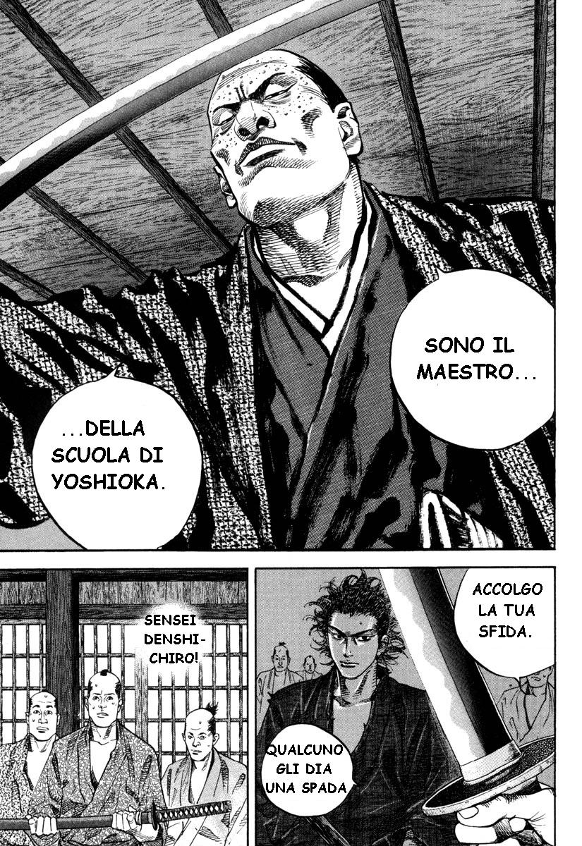 Read Vagabond IT Manga Online