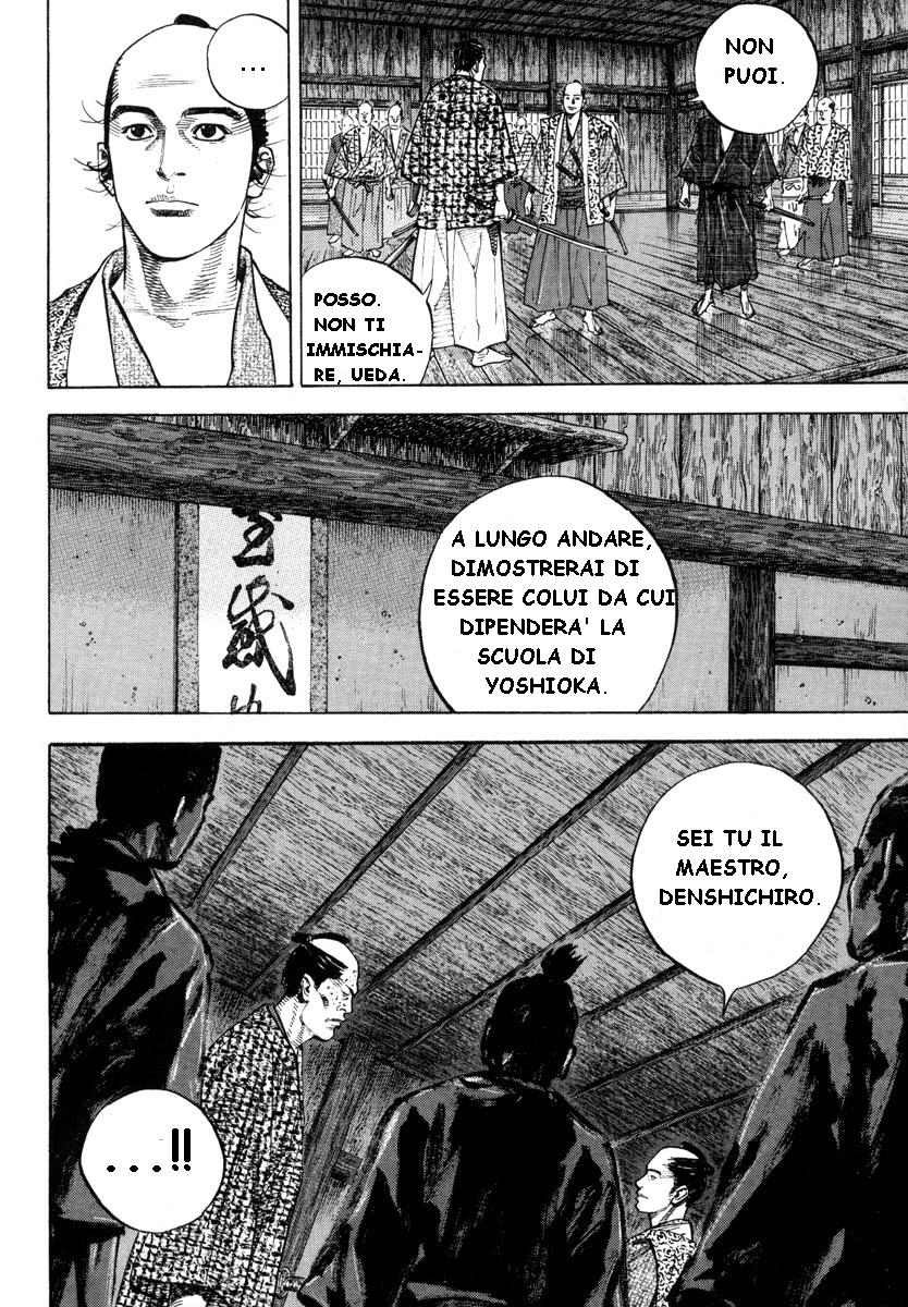 Read Vagabond IT Manga Online