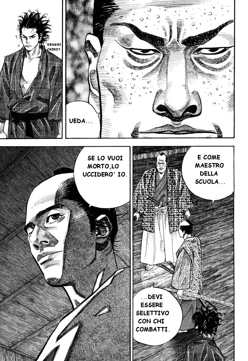 Read Vagabond IT Manga Online