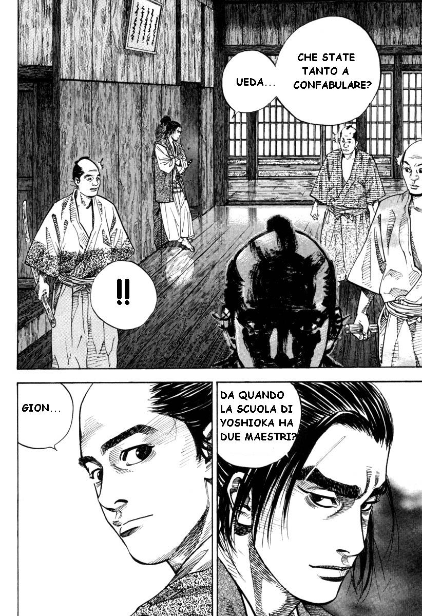 Read Vagabond IT Manga Online