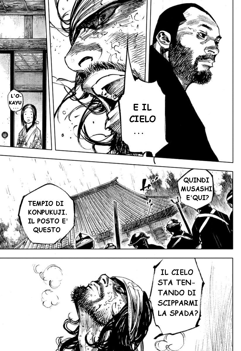 Read Vagabond IT Manga Online