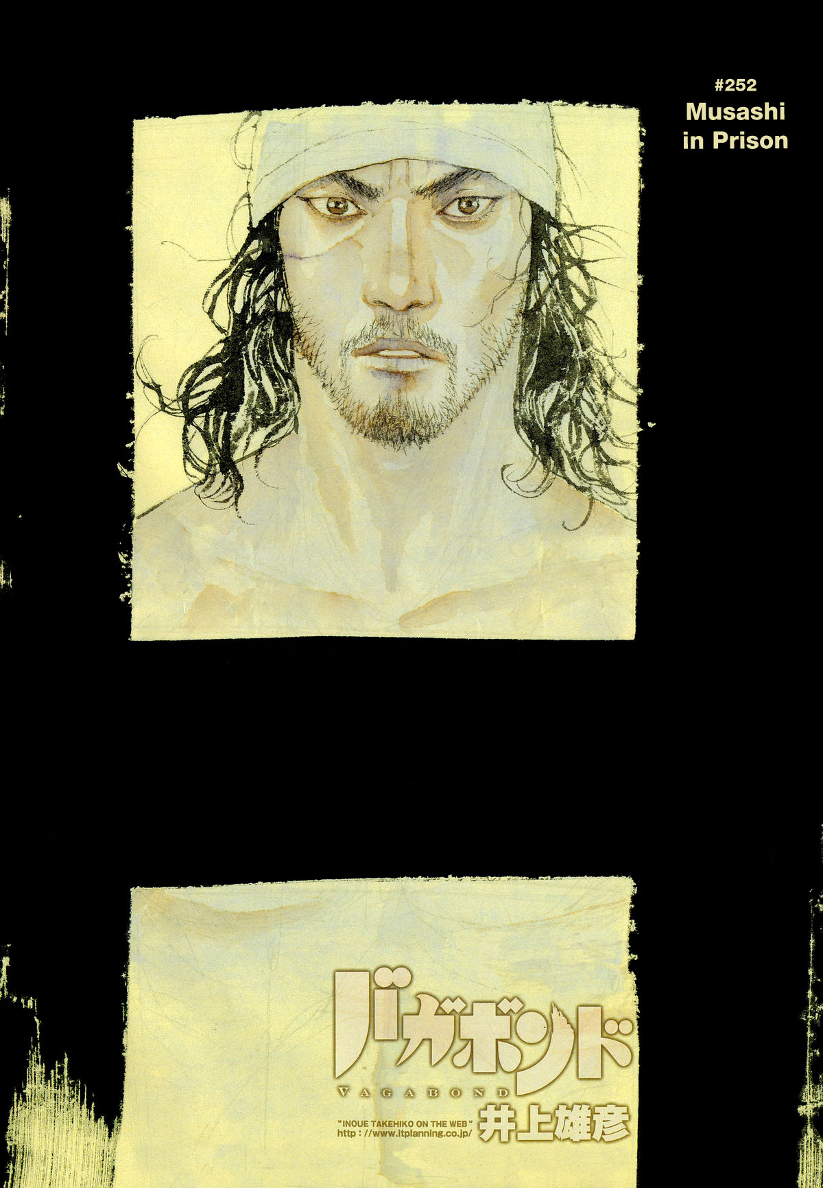 Read Vagabond IT Manga Online