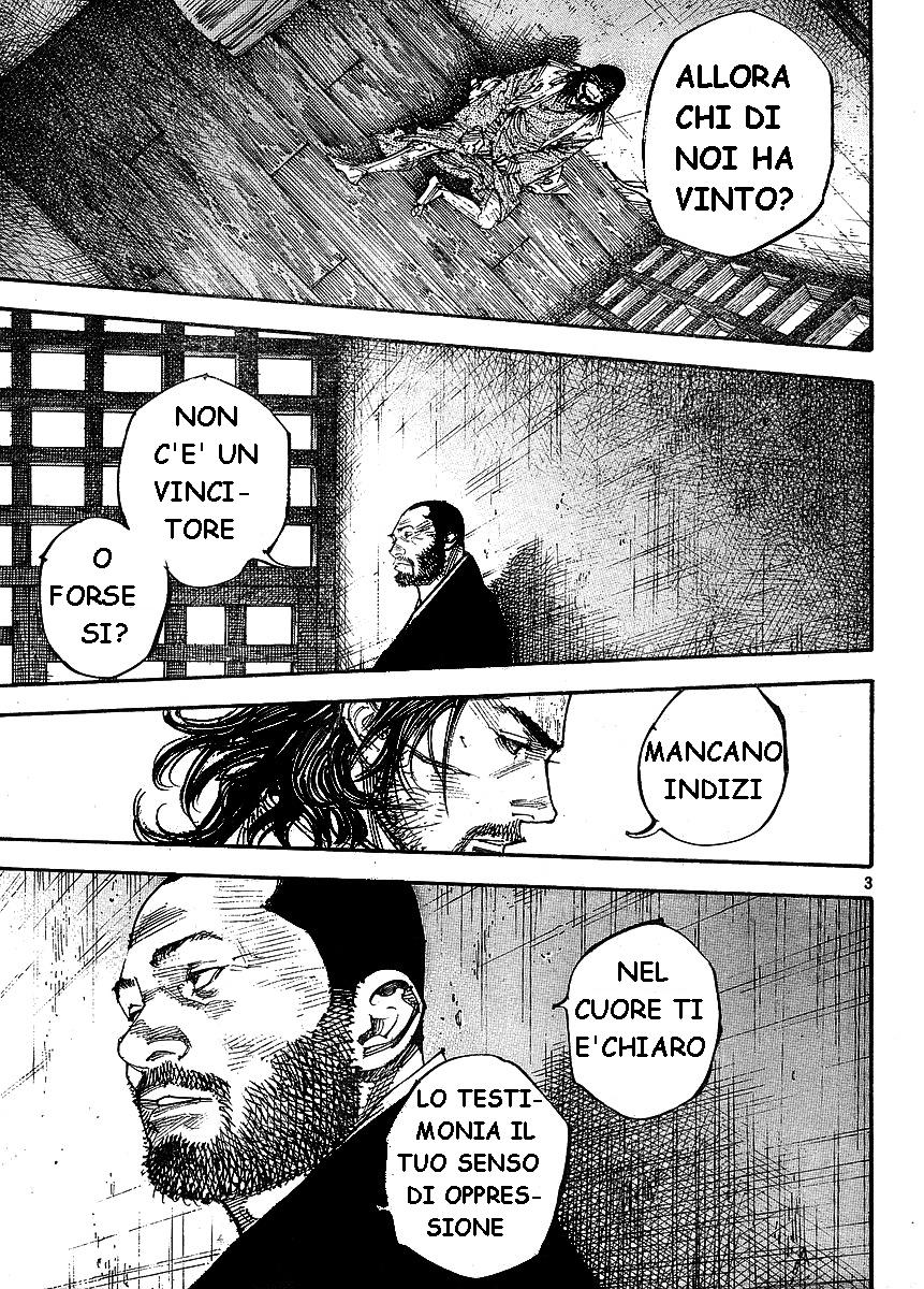Read Vagabond IT Manga Online