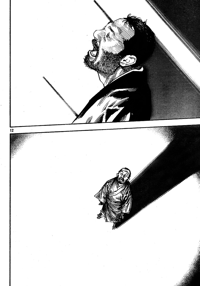 Read Vagabond IT Manga Online
