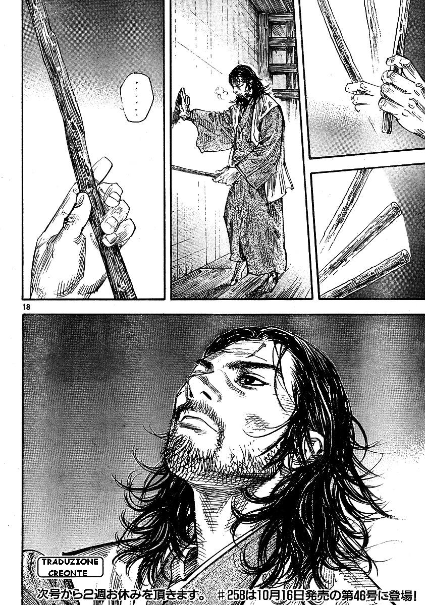 Read Vagabond IT Manga Online