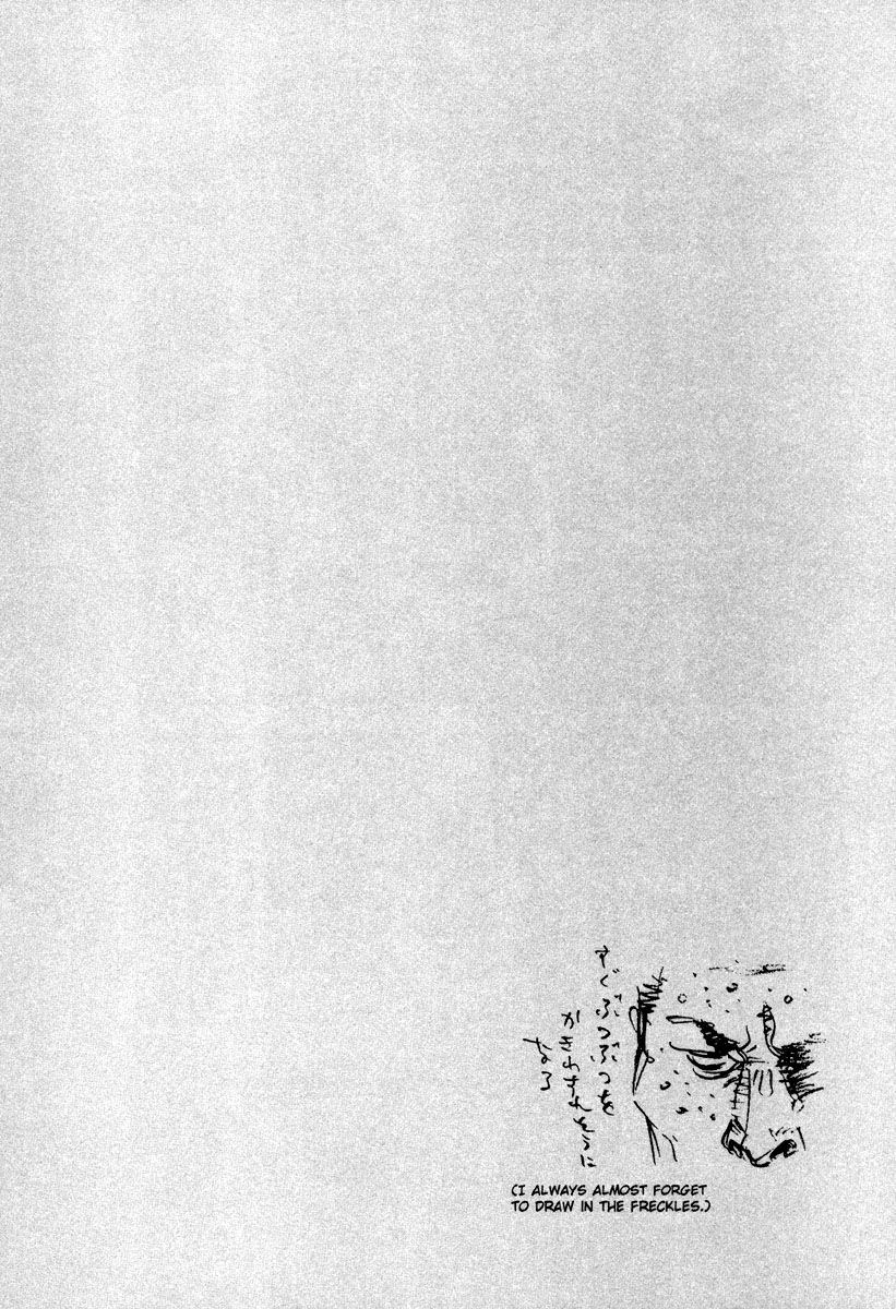 Read Vagabond IT Manga Online