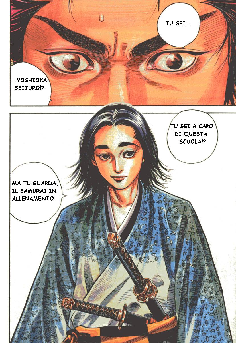 Read Vagabond IT Manga Online