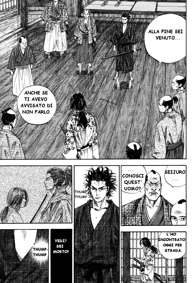 Read Vagabond IT Manga Online