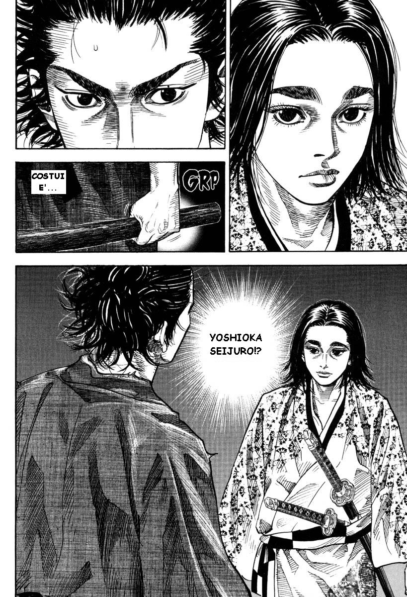 Read Vagabond IT Manga Online