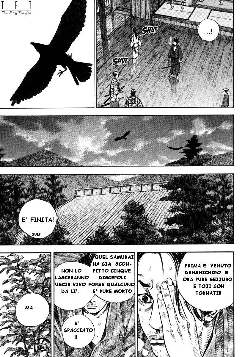 Read Vagabond IT Manga Online