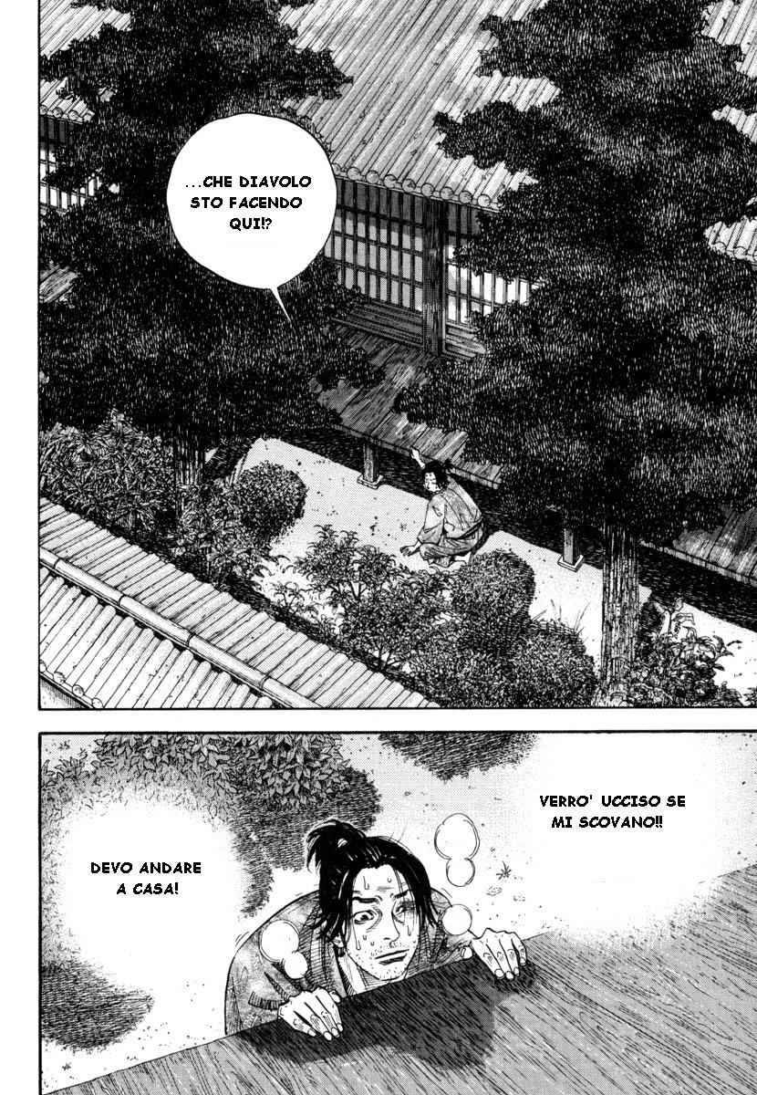 Read Vagabond IT Manga Online