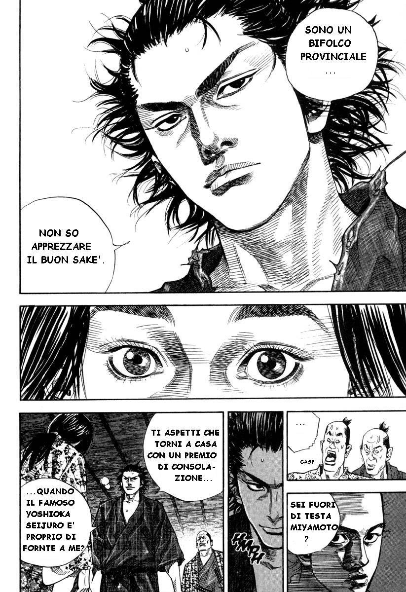 Read Vagabond IT Manga Online