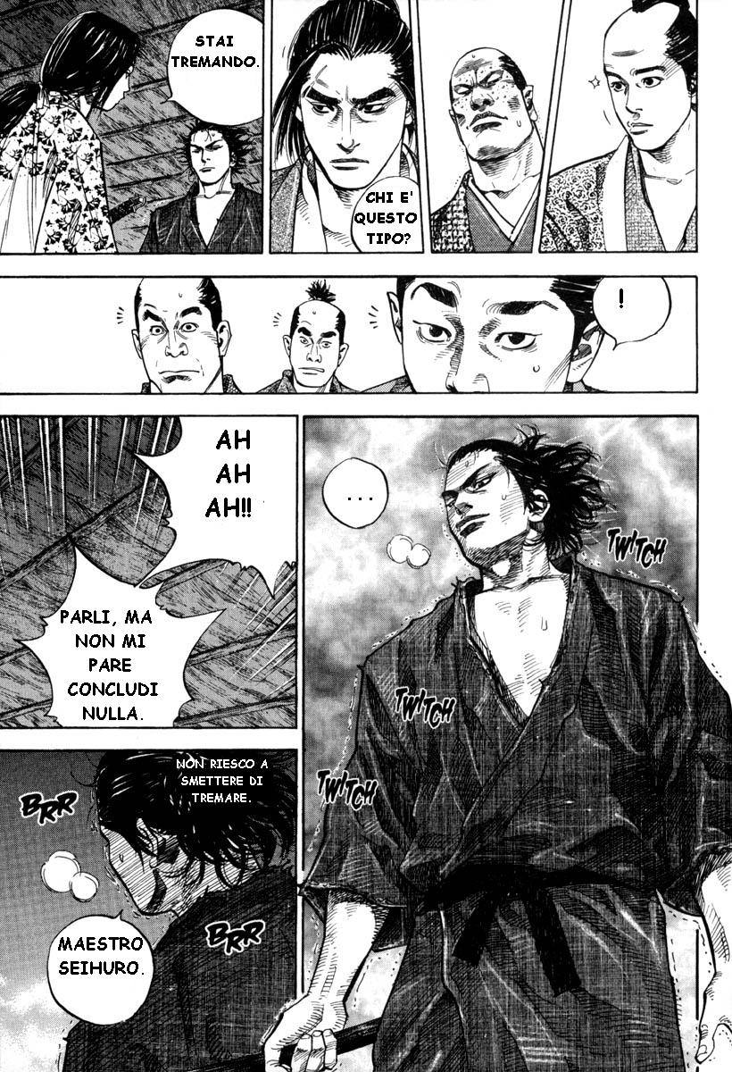 Read Vagabond IT Manga Online