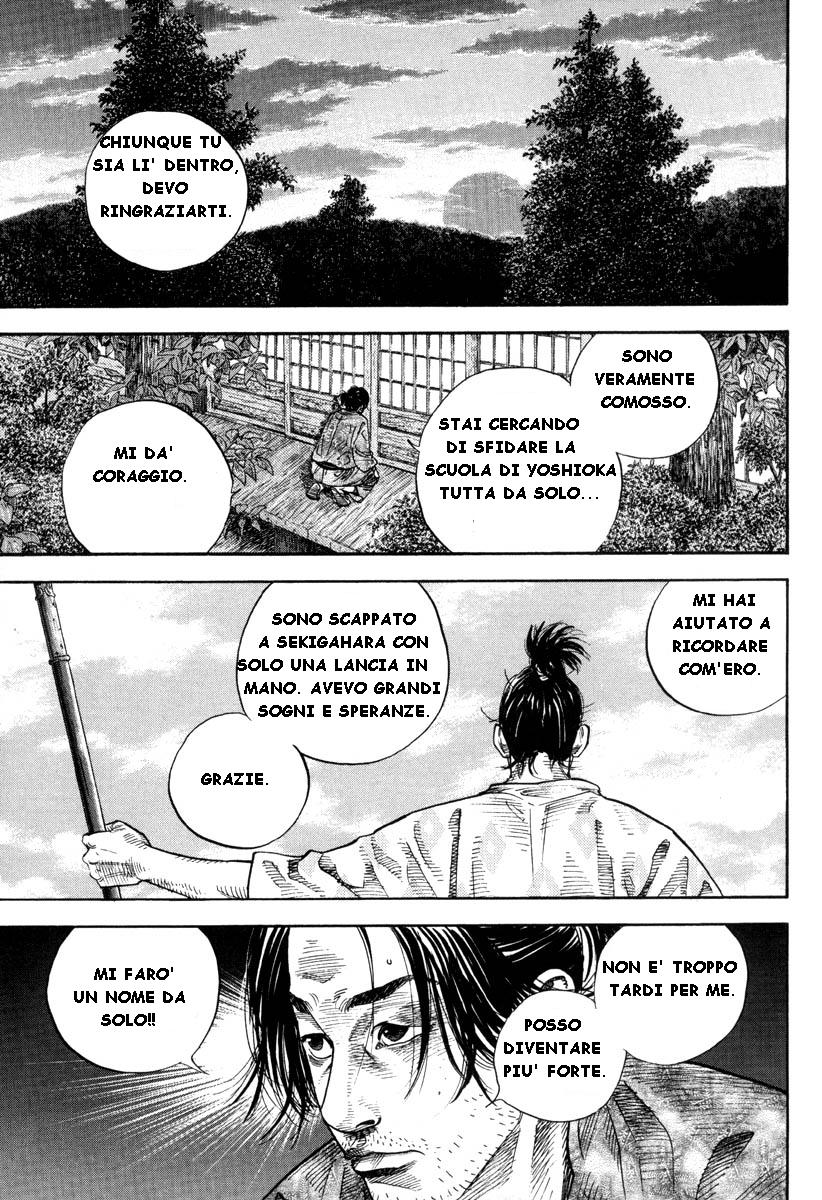 Read Vagabond IT Manga Online