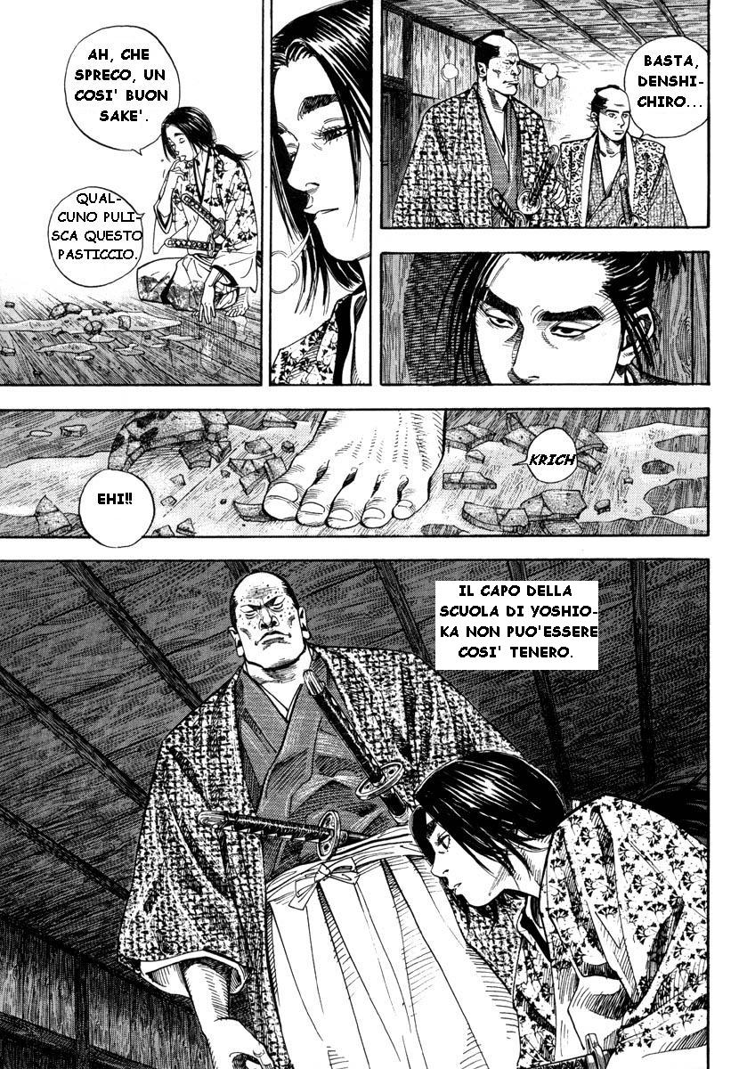 Read Vagabond IT Manga Online