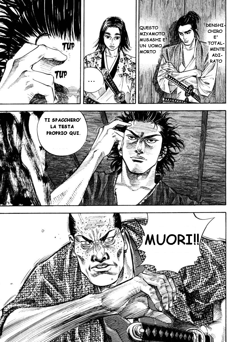 Read Vagabond IT Manga Online