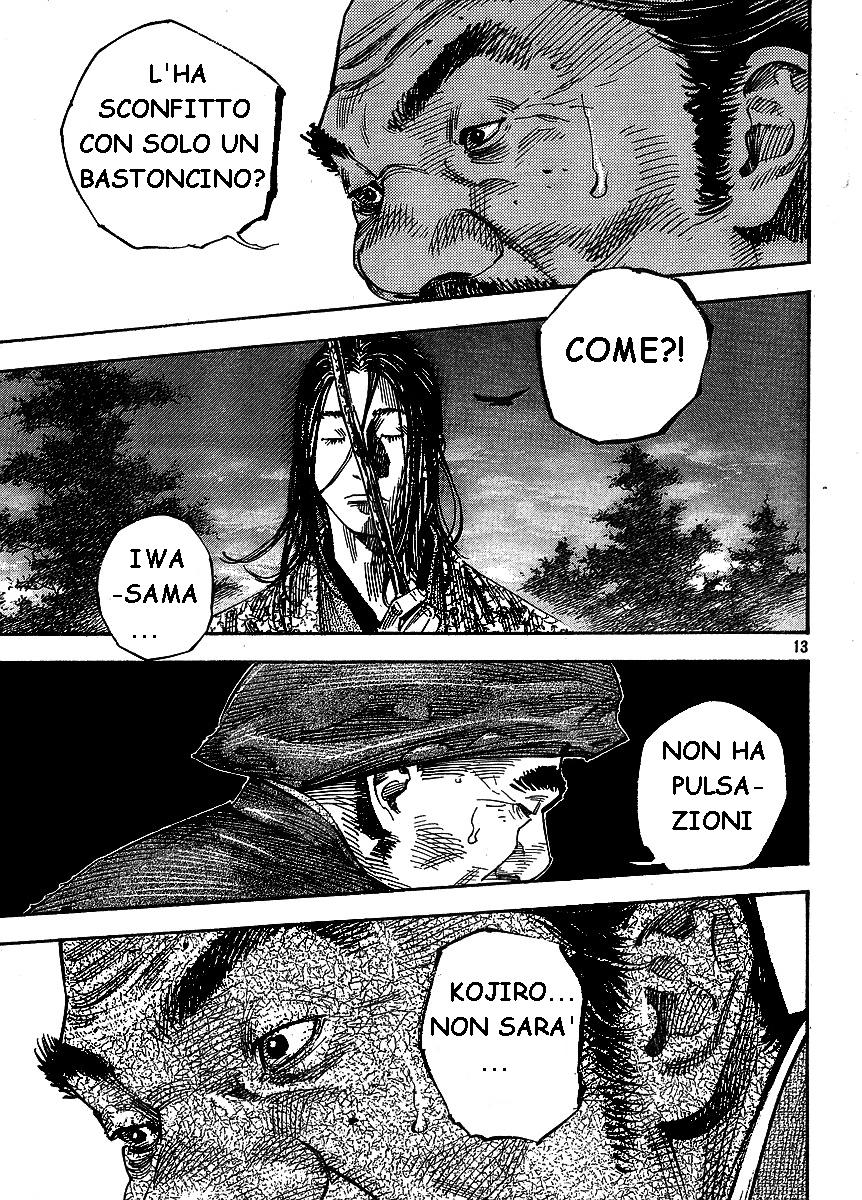 Read Vagabond IT Manga Online