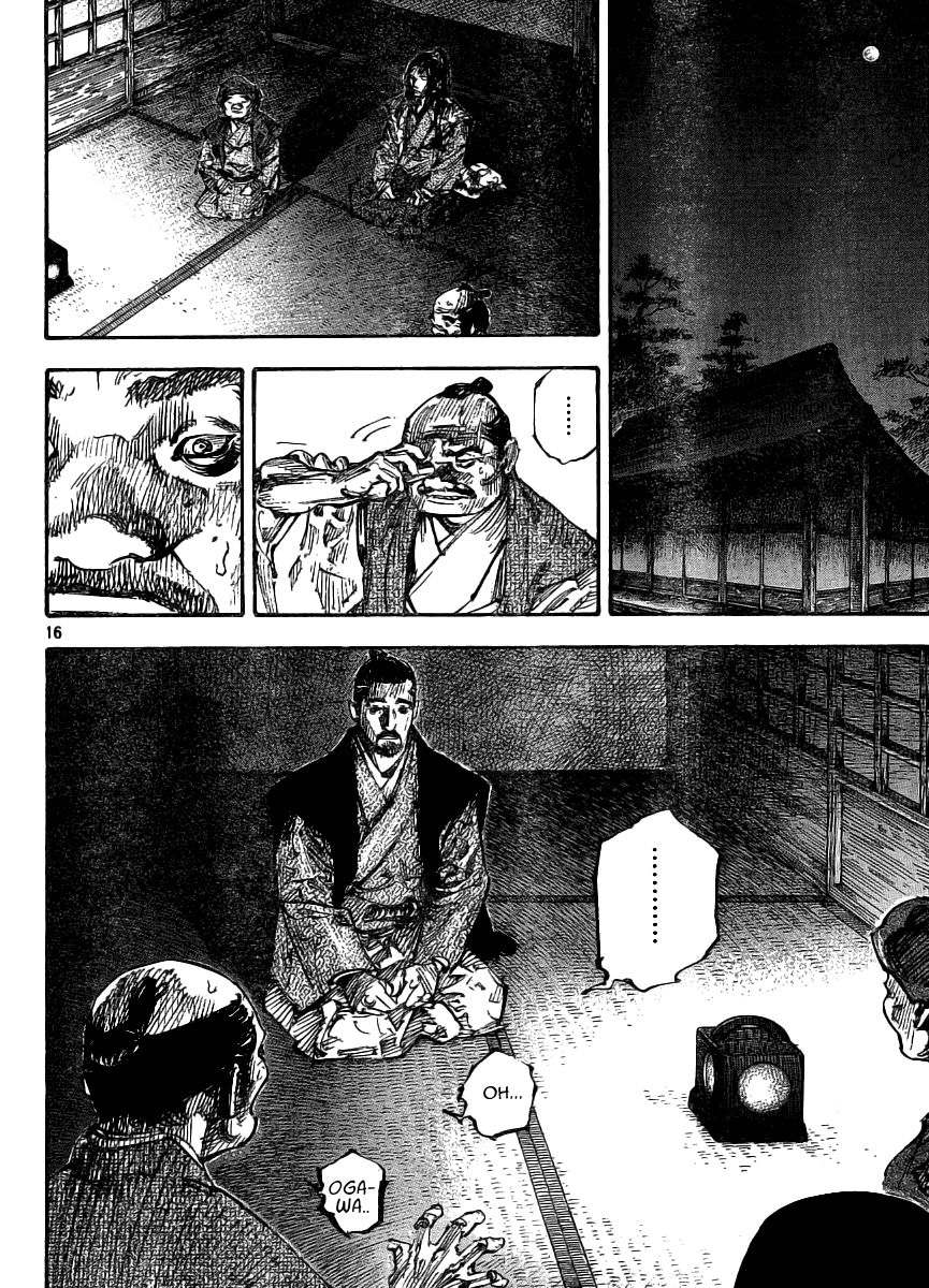 Read Vagabond IT Manga Online