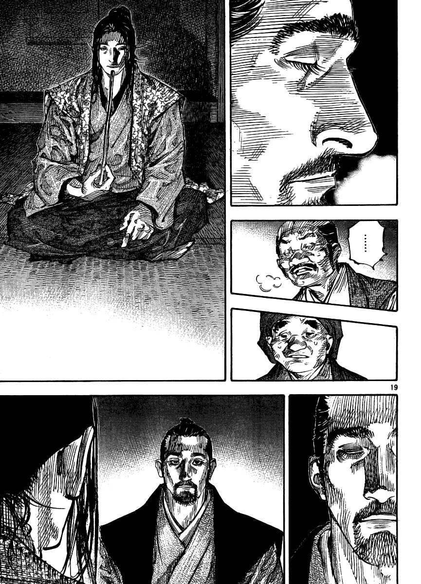 Read Vagabond IT Manga Online