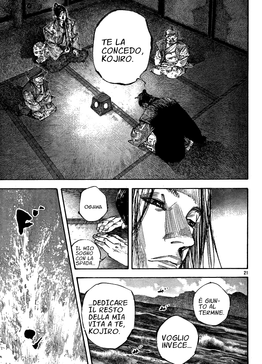 Read Vagabond IT Manga Online