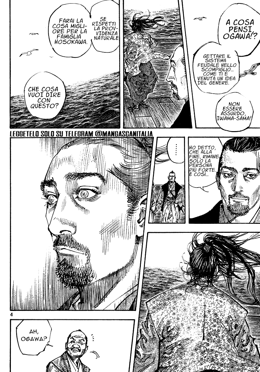 Read Vagabond IT Manga Online