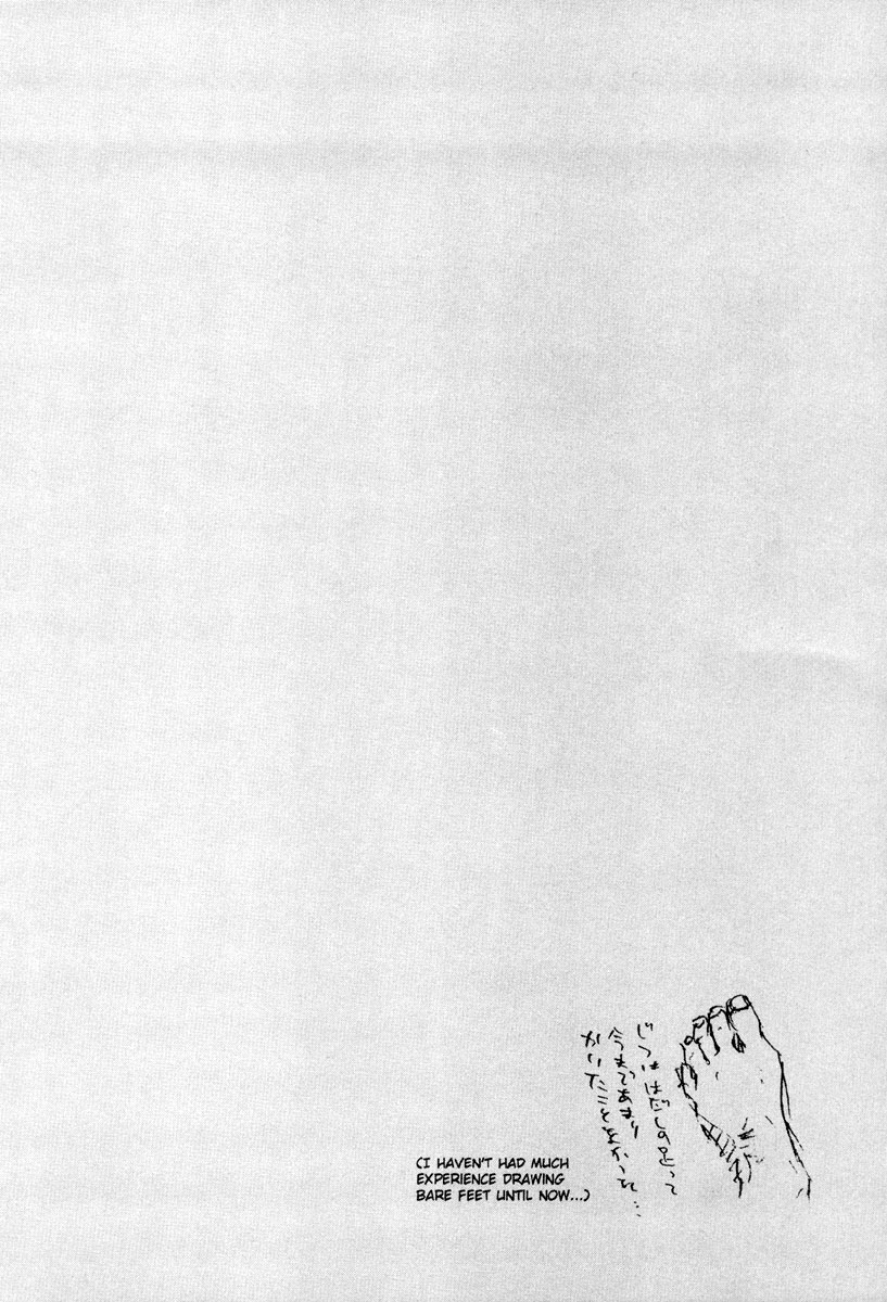 Read Vagabond IT Manga Online