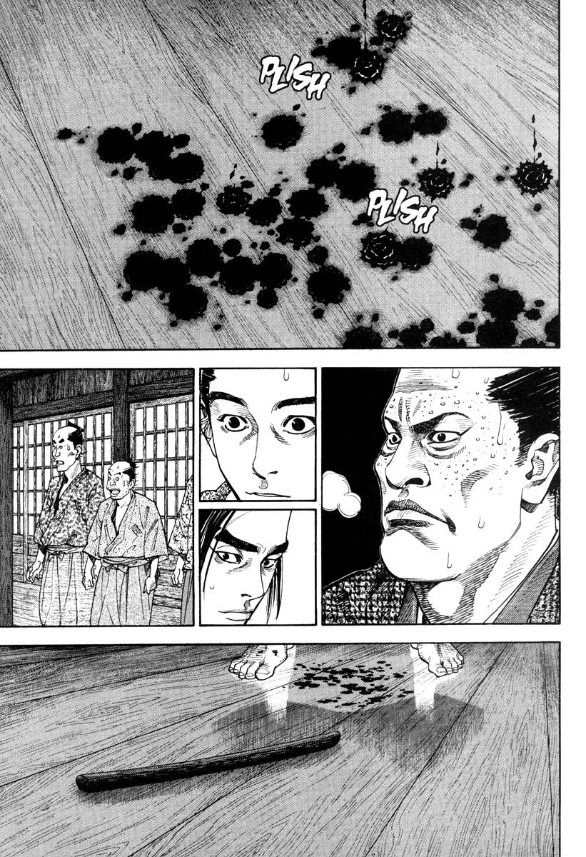 Read Vagabond IT Manga Online