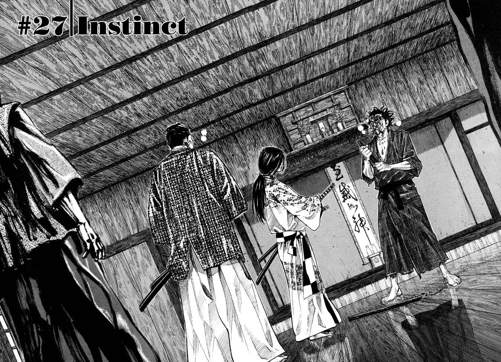 Read Vagabond IT Manga Online