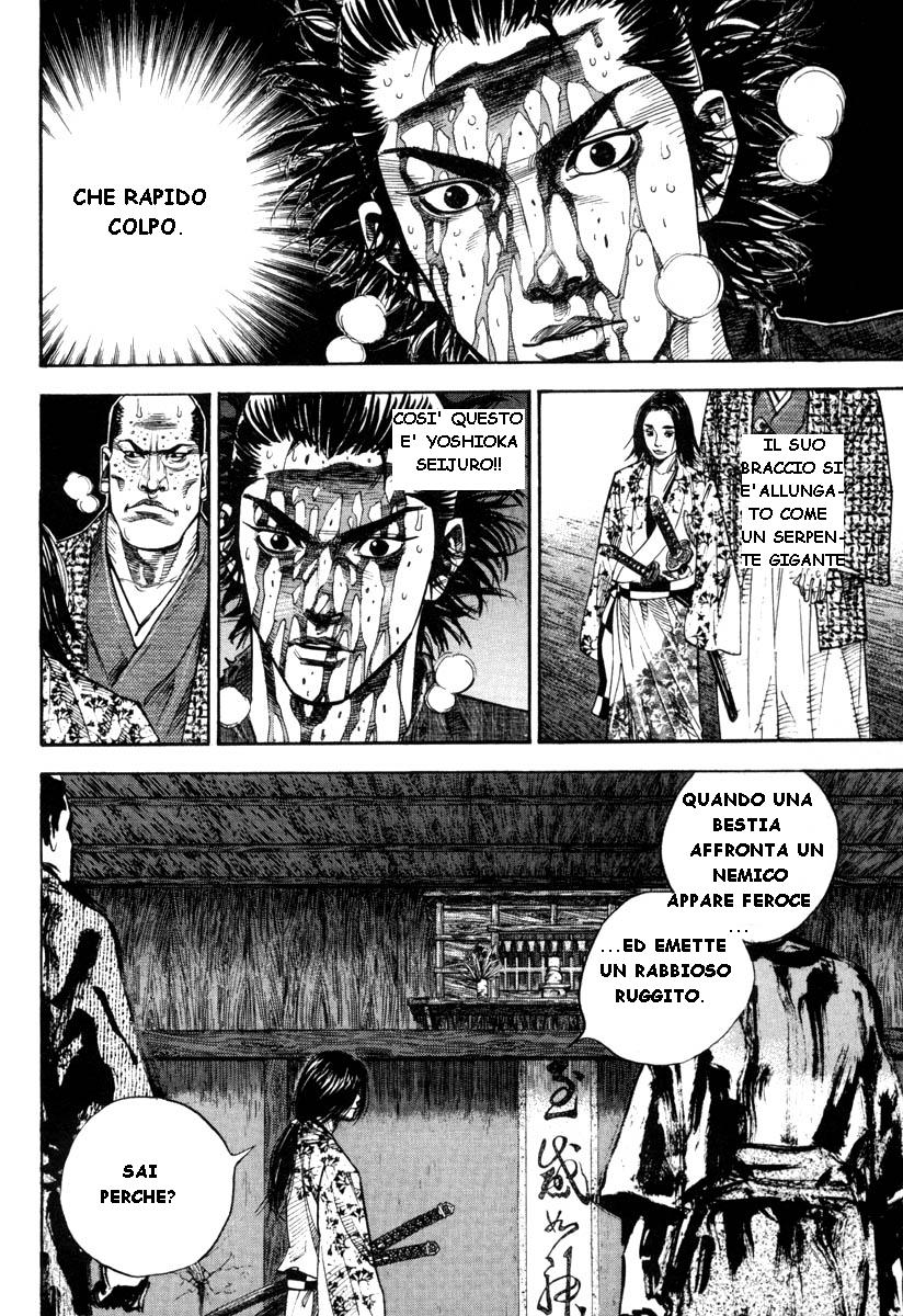 Read Vagabond IT Manga Online
