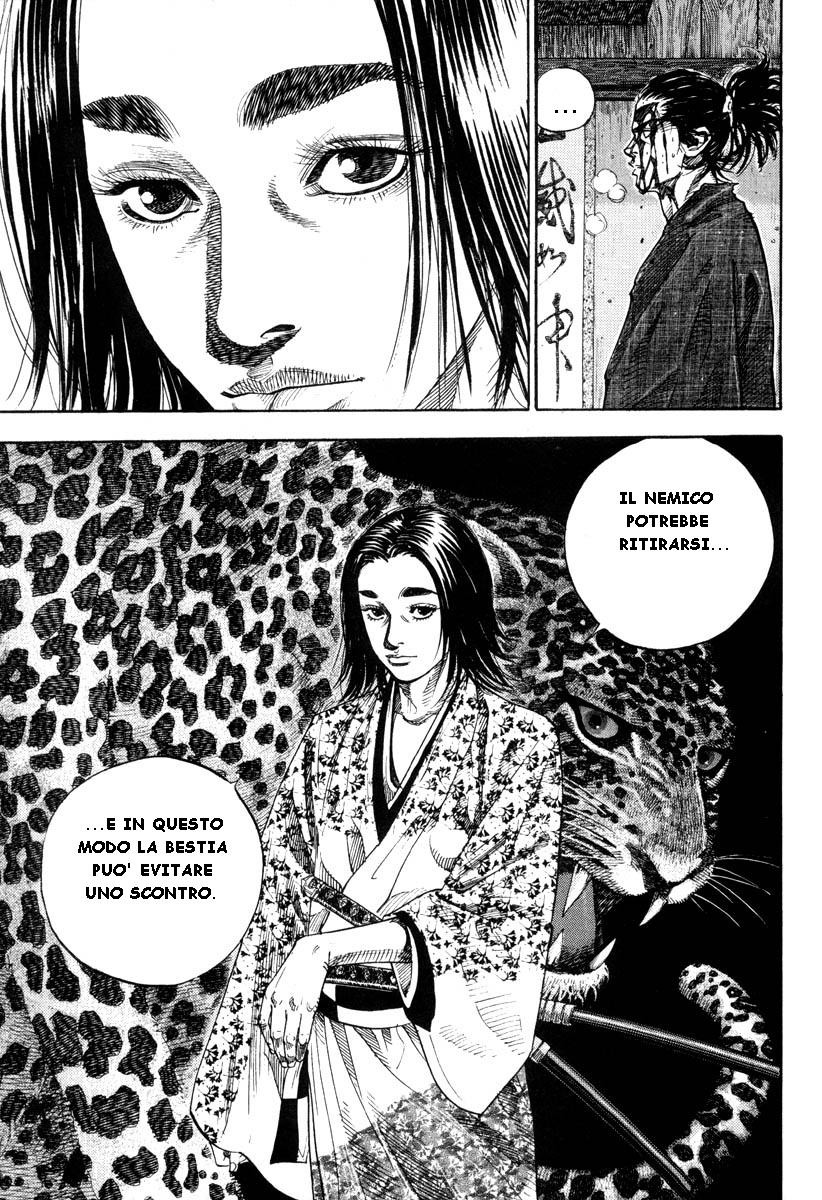 Read Vagabond IT Manga Online