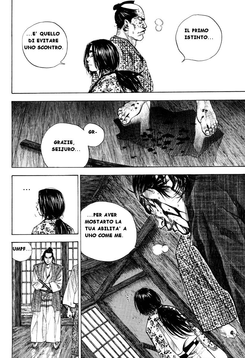 Read Vagabond IT Manga Online