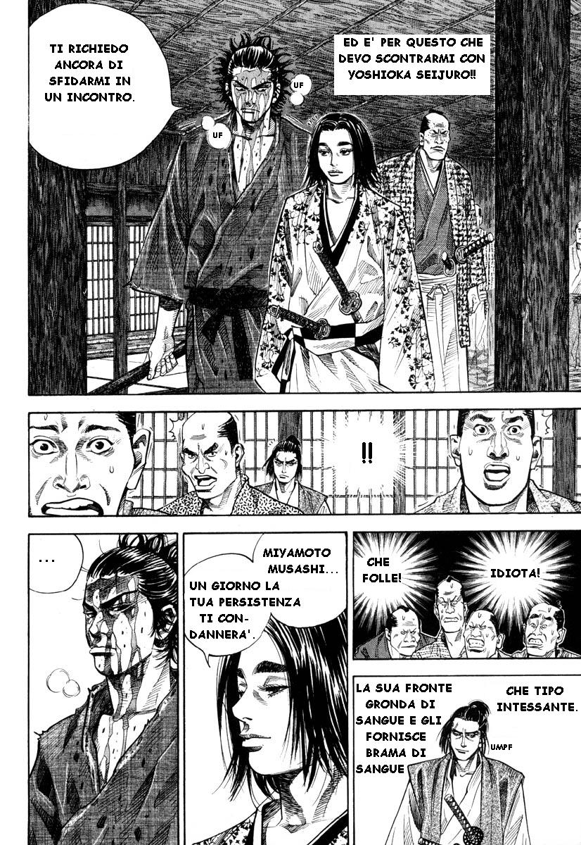 Read Vagabond IT Manga Online