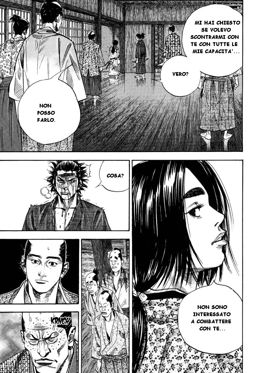 Read Vagabond IT Manga Online