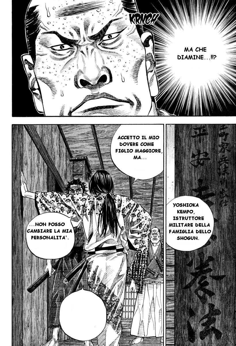 Read Vagabond IT Manga Online