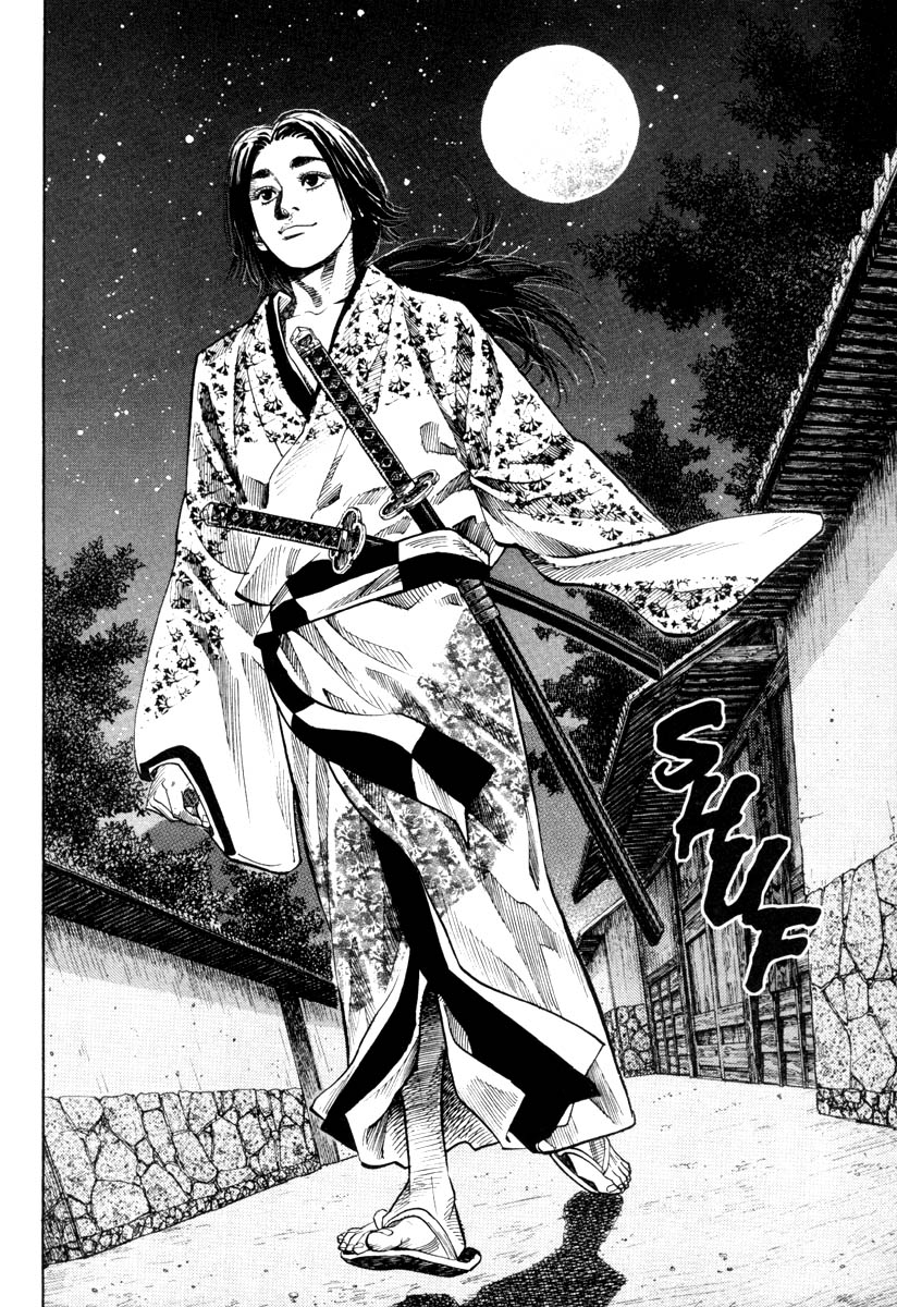 Read Vagabond IT Manga Online