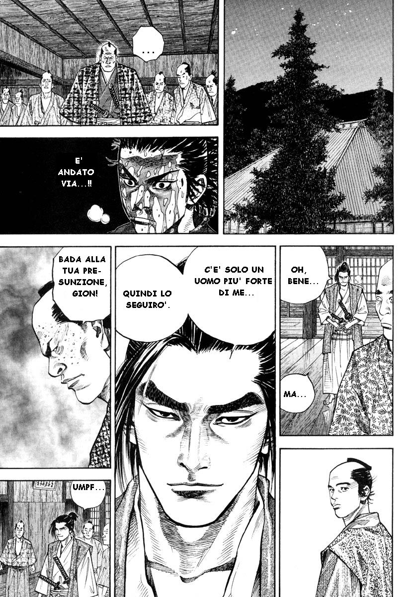 Read Vagabond IT Manga Online