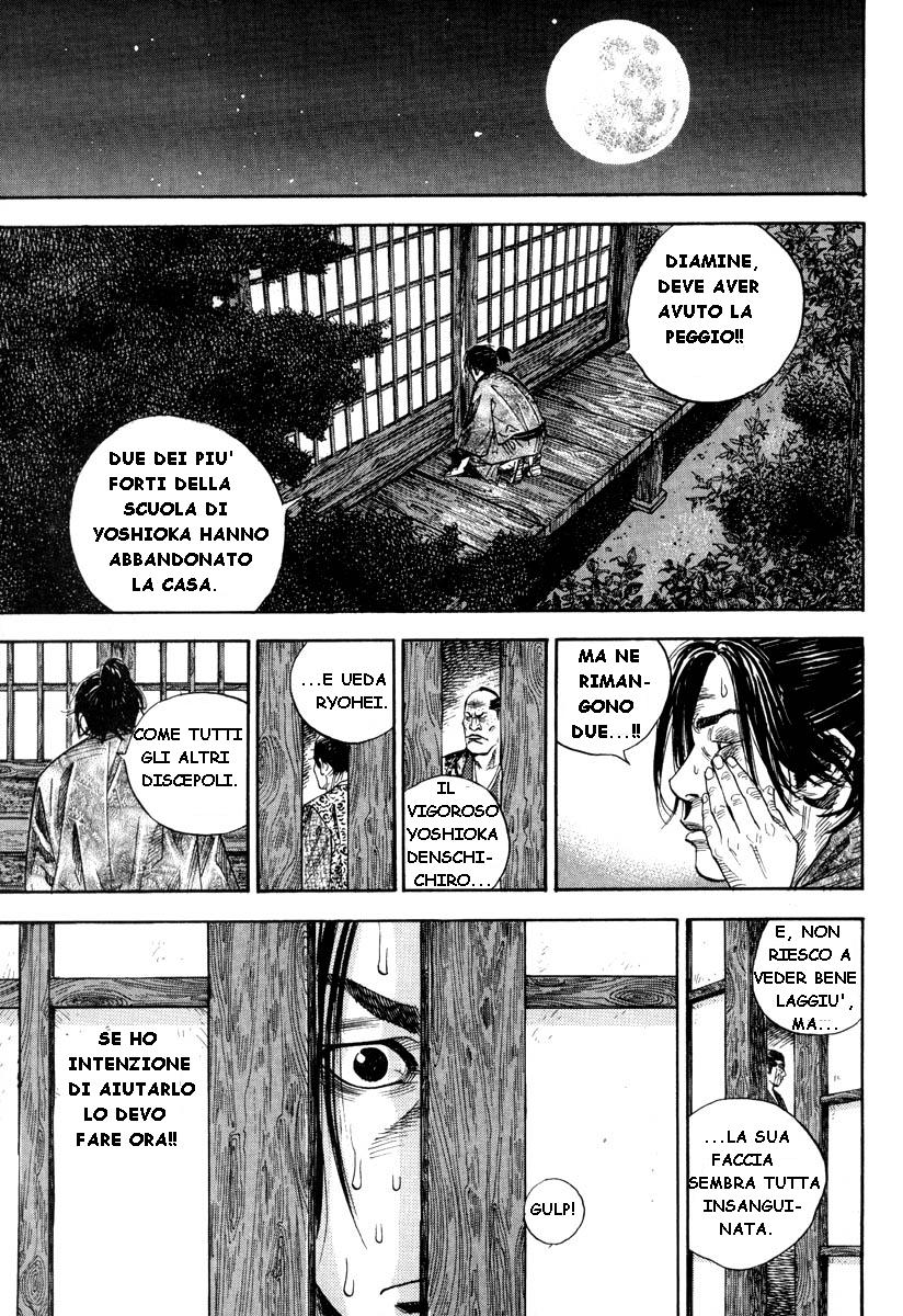 Read Vagabond IT Manga Online