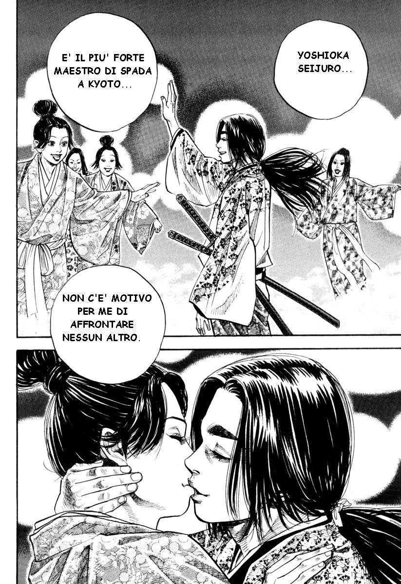 Read Vagabond IT Manga Online