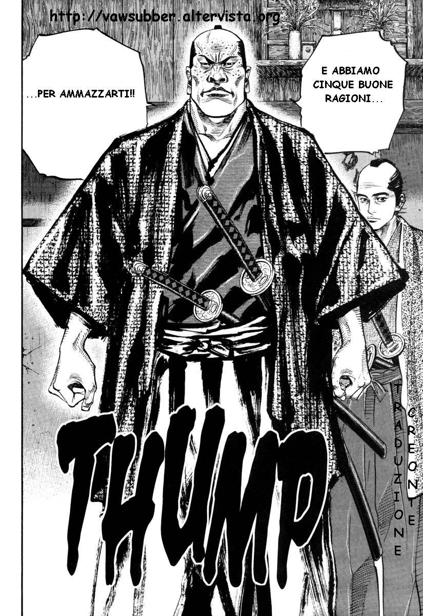 Read Vagabond IT Manga Online